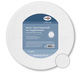 Холст на подрамнике