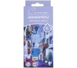 Акварельные