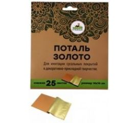 Листы