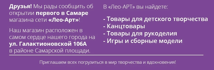 slider6