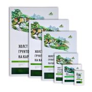 Холст на картоне 50х50 ХоББитания