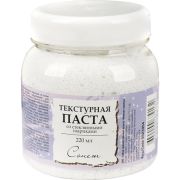Паста текстурная Сонет со стекл. шариками 220мл