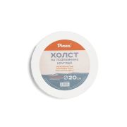 Холст на подрамн. круглый d=20 хл.100% Pinax 380г