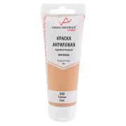 Краска акрил. Vista-Artista Studio Телесный 75мл