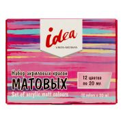 Набор акрил. красок Vista-Artista idea Матовый 12х20мл