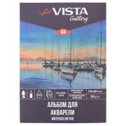 Альбом для акварели Vista-Artista A4 300г 25%хл 12л МЗ