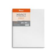 Холст на подрамнике 25х30 хл.100% Pinax Россия 380г