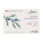 Альбом-склейка для акварели «Ладога» А5 300г 12л 100%хл СЗ