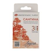 Сангина темная Ладога 3шт