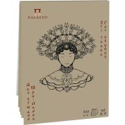Планшет для этюдов «Шри-Ланка» крафт 350х350 40л