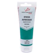 Краска акрил. Vista-Artista Studio Зеленый ФЦ 75мл