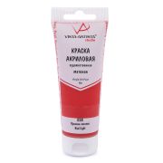 Краска акрил. Vista-Artista Studio Красный светлый 75мл