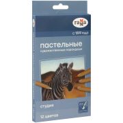 Карандаши пастельные Гамма «Студия» 12цв