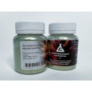 Пигмент Золотисто-зелeный иридисцентный МП 20гр