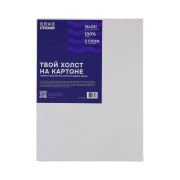 Холст на картоне 18x24 Стихия