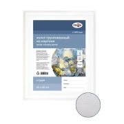 Холст на картоне 40х50 Гамма Студия