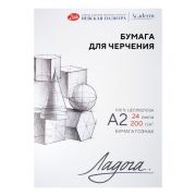 Папка для черчения А2 Ладога 200 г 24л