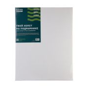 Холст на подрамнике 30x40 хл.100% Стихия 280г
