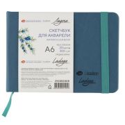 Скетчбук для акварели Ладога с резинкой А6 300г А6 100%хл 20л СЗ синий