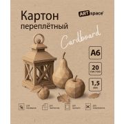 Картон переплетный А6 ArtSpace 20л 1.5мм в пакете