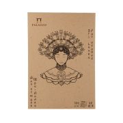 Планшет для этюдов «Шри-Ланка» крафт А4 200г/м2 40л