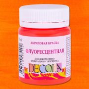 Краска акрил. Декола ФЛЦ Красная светлая 50мл