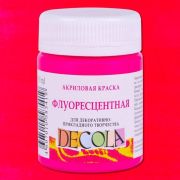 Краска акрил. Декола ФЛЦ Карминовая 50мл