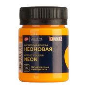 Краска акрил. Декола ФЛЦ Оранжевая 50мл