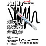 Маркер-краска Paint PX-21 0.8-1.2 мм чёрный