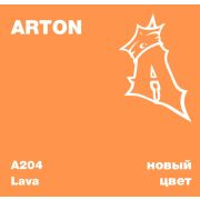 Краска аэрозольная ARTON Lava 400мл