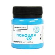 Краска акрил. Таир «Панацея» Голубой 50мл