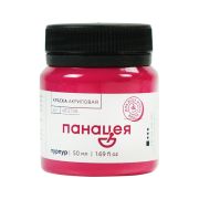 Краска акрил. Таир «Панацея» Пурпур 50мл