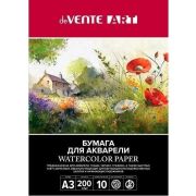 Папка для акварели deVente ART А3 10л 200г