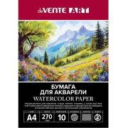 Папка для акварели deVente ART Маяк А4 10л 270г