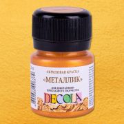 Краска акрил. Декола Золото роял 20мл
