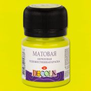 Краска акрил. Декола матовая Лайм 20мл