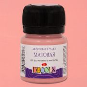 Краска акрил. Декола матовая Пыльная роза 20мл