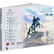 Альбом для рисования «Петербургские тайны» А5 160г 40л