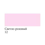 Аквамаркер двустор.«Сонет» Светло-розовый