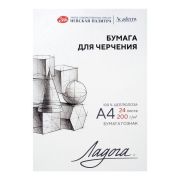 Папка для черчения А4 Ладога 200 г 24л